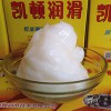 白色塑膠潤(rùn)滑脂 玩具齒輪油